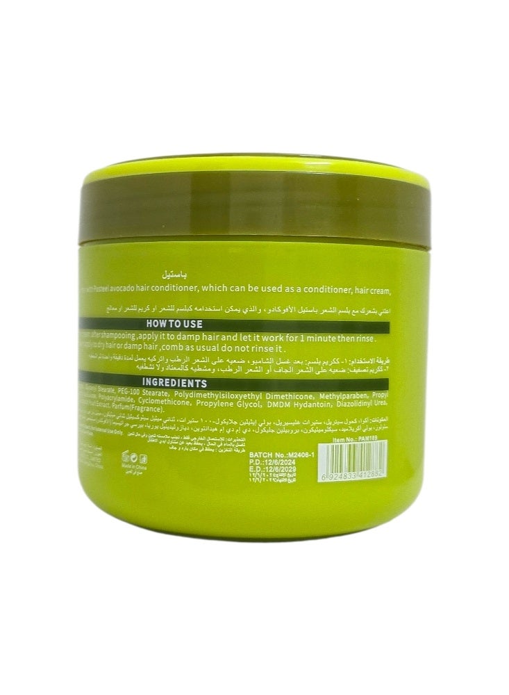PASTEEL Hair Food Avocado Extract 300Ml - Image 3